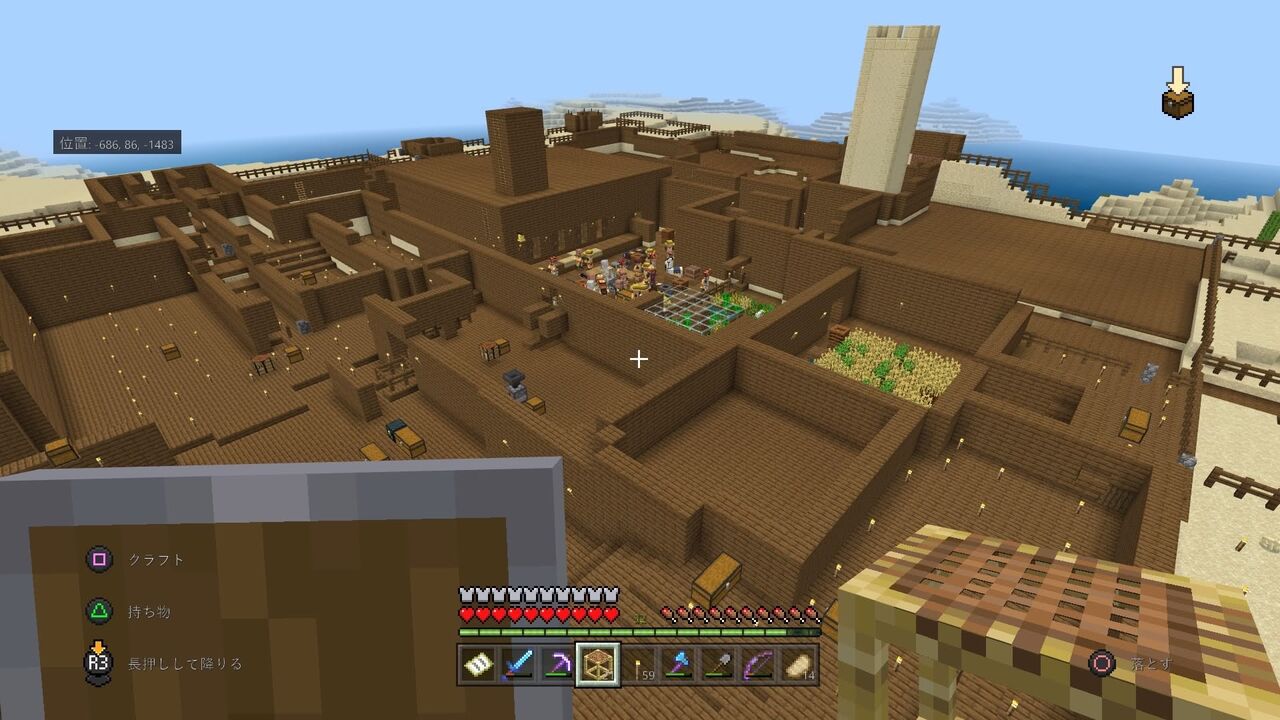 マイクラps4統合版 砂漠の村大改修中 すなクラ マインクラフトps4統合版