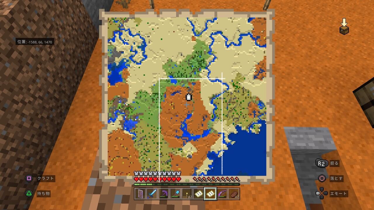 マイクラps4統合版 メサ掘り22シーズン2開始 Yeah メサ掘りディ すなクラ マインクラフトps4統合版