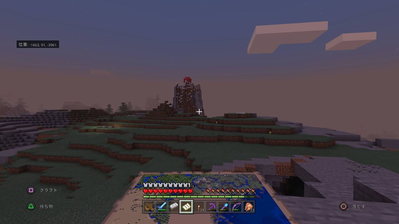 マインクラフト 写真でふりかえる長い長いネザーゲートの旅 Ps4統合版 すなクラ