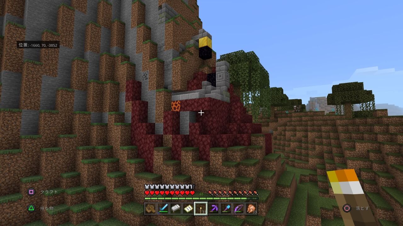 マインクラフト 写真でふりかえる長い長いネザーゲートの旅 Ps4統合版 すなクラ