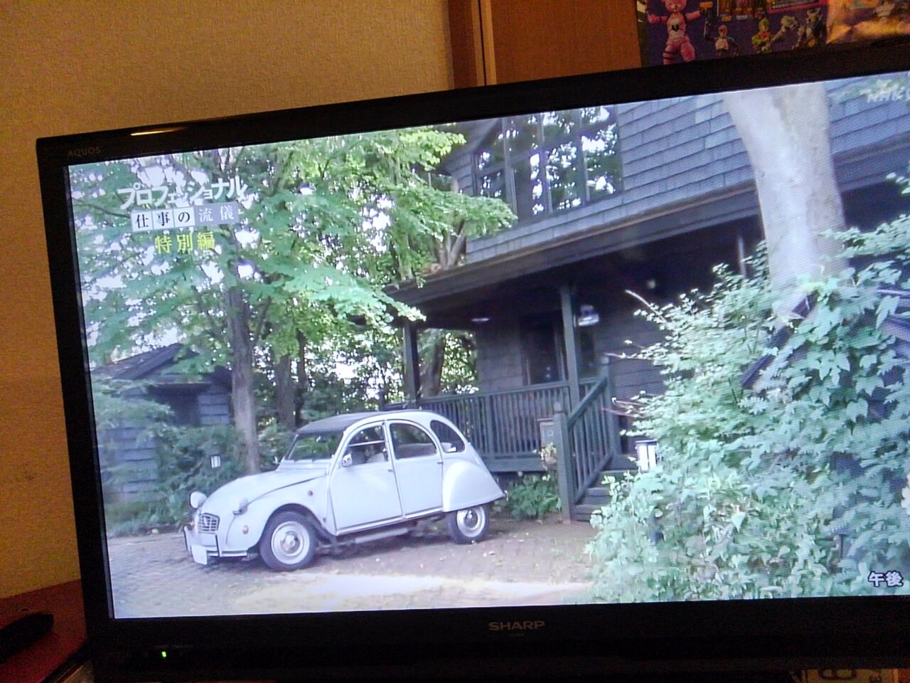 KIMG2090