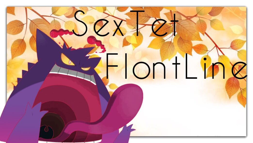 ポケモン剣盾 Sextet Frontline 募集〆切 害悪は滅びない