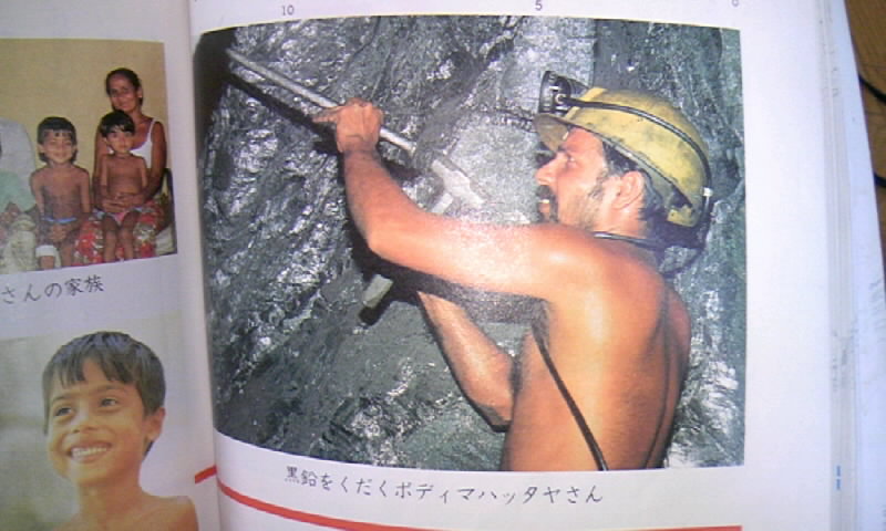 黙祷 ｓｗｅｅｔ ｌｉｑｕｅｕｒ 女子高なんてそんなもん