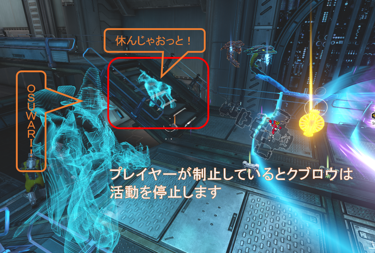 Limboの機動防衛について Pc版warframe 孤高ｔｅｎｎｏの恒星日誌
