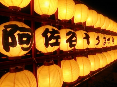 20160807_02