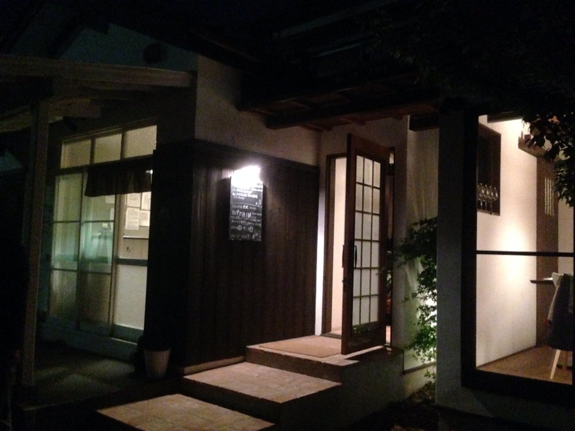 古民家ワイン 大磯 小さな自然派ワインの立飲み屋 鯖寅果実酒商店 横浜 石川町５丁目