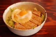 アワイサ