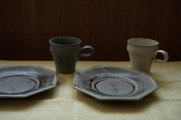 吉沢寛郎》GOOD BREAKFAST GOOD LIFEvol.2 作品紹介 : うつわ屋