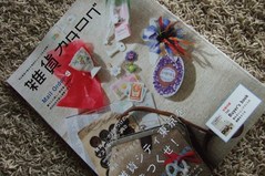 ���ߥ�������