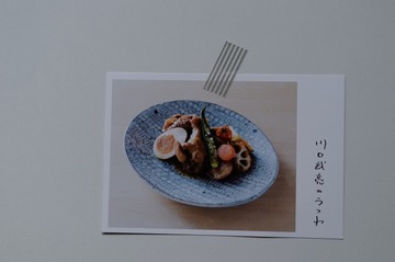 s-201512kawaguchikoten