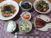 �Ƥ����ɤ��꿩