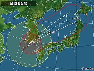 s-typhoon_1825_2018-10-06-07-00-00-large