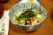 ひつまぶし2