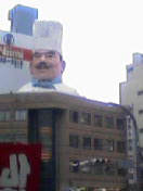 050701_1456~02.jpg