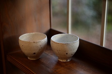 NDF_4752_53320