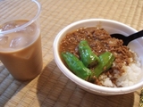 カレー