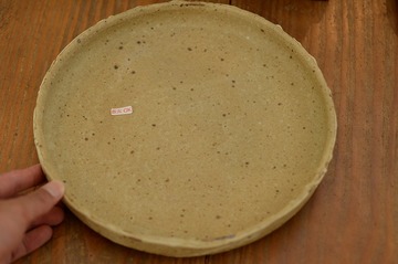 s-NDF_4264_58701