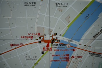 s-NDF_1774