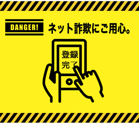 789E0336-49C3-403A-8CF6-74CC1E03486A