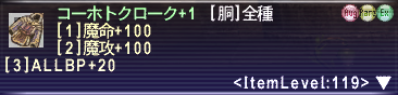 220617¥³¡¼¥Û¥È¥¯¥í¡¼¥¯02