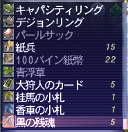 220517¥ª¡¼¥á¥ó02