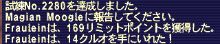 211230¥¢¥Ó¥¢¥Ã¥È¥ï01