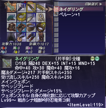 220529¥Í¥¤¥°¥ê¥ó¥°