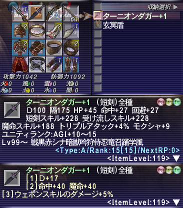 Ff11一般 Gallery F Annex Ff11一般 Gallery F Annex