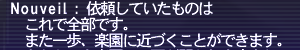 260419b