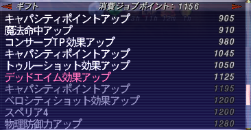220531gift