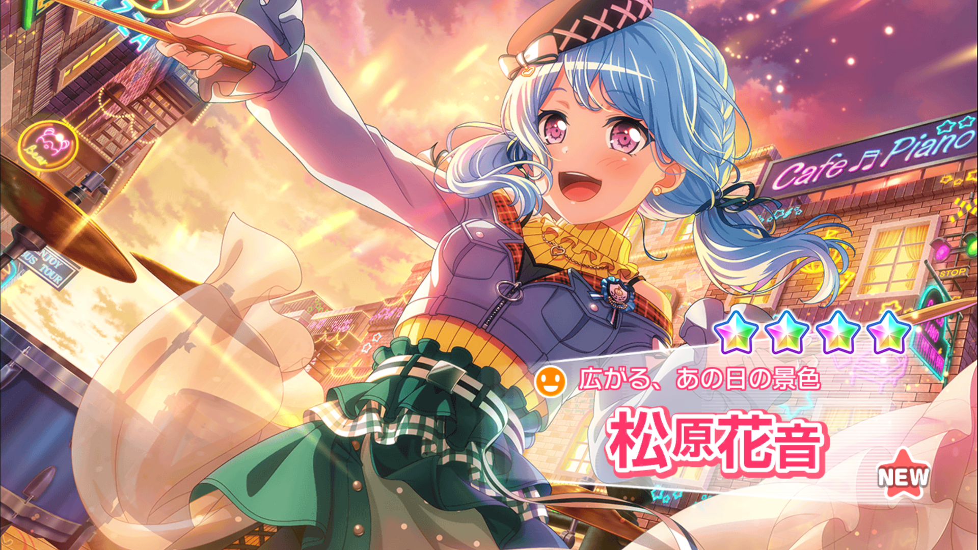 バンドリ Happy Birthday 花音ちゃん 誕生日 ひろあさ 広くてあっさい 趣海