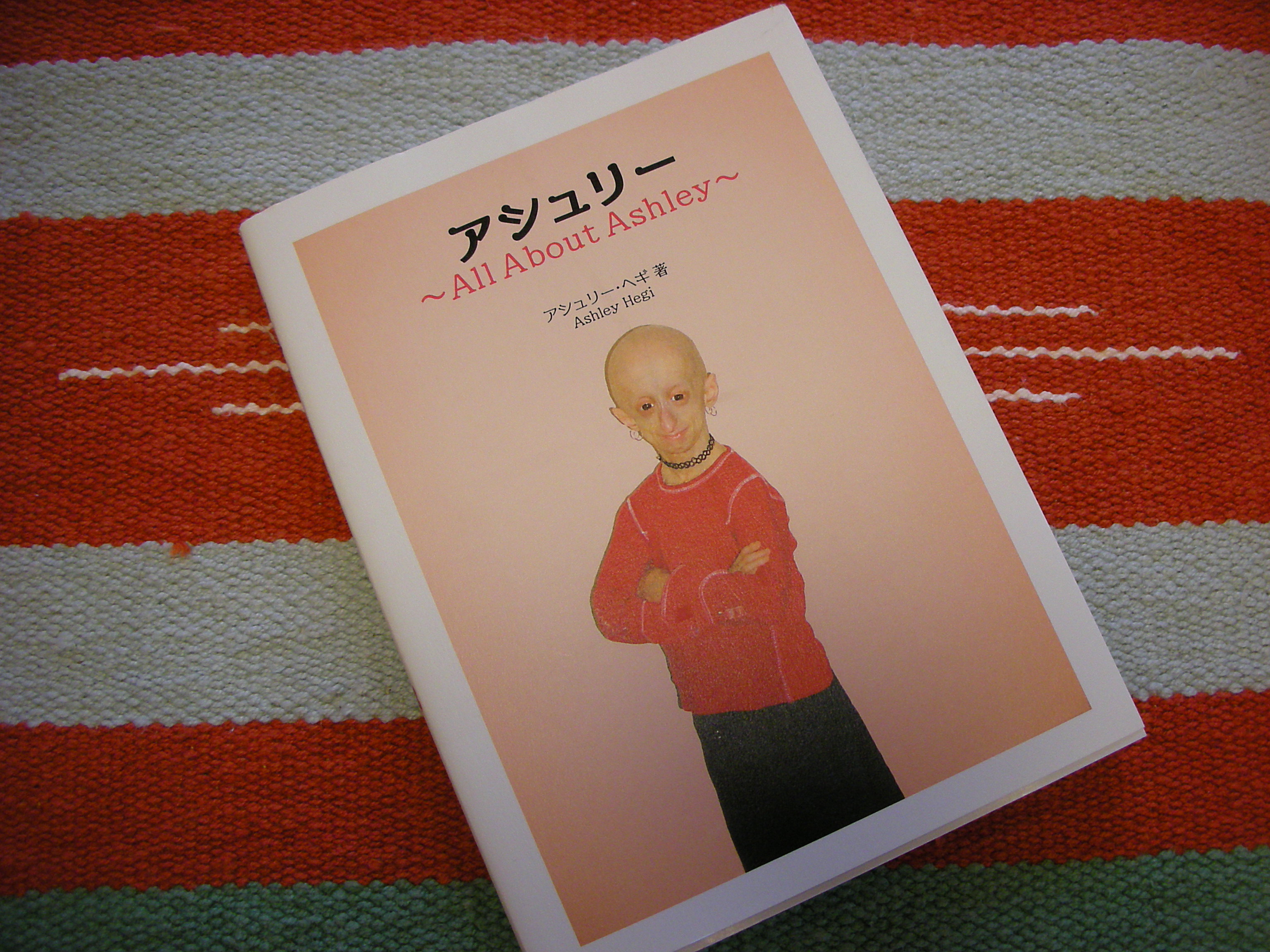 世界まるミエ Vol ５０ Freak S Store 足利店