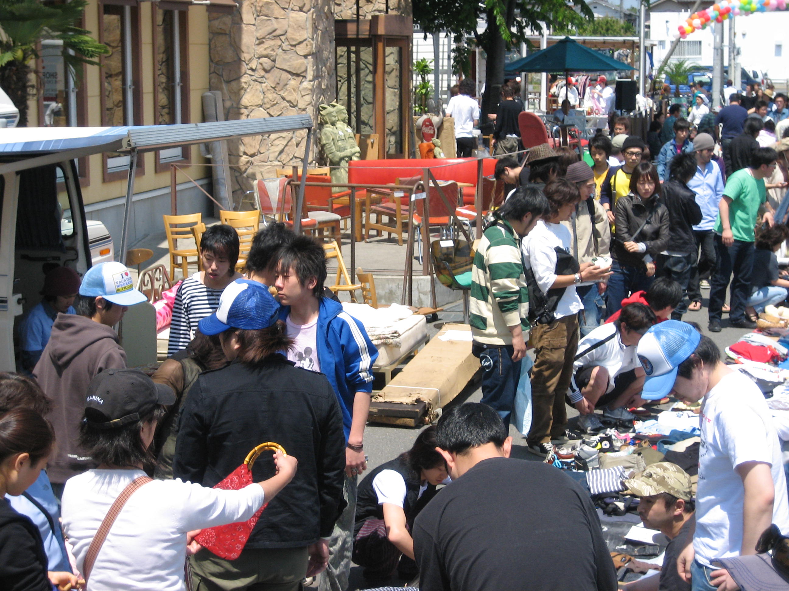 フリーマーケット開催 Freak S Store 本店