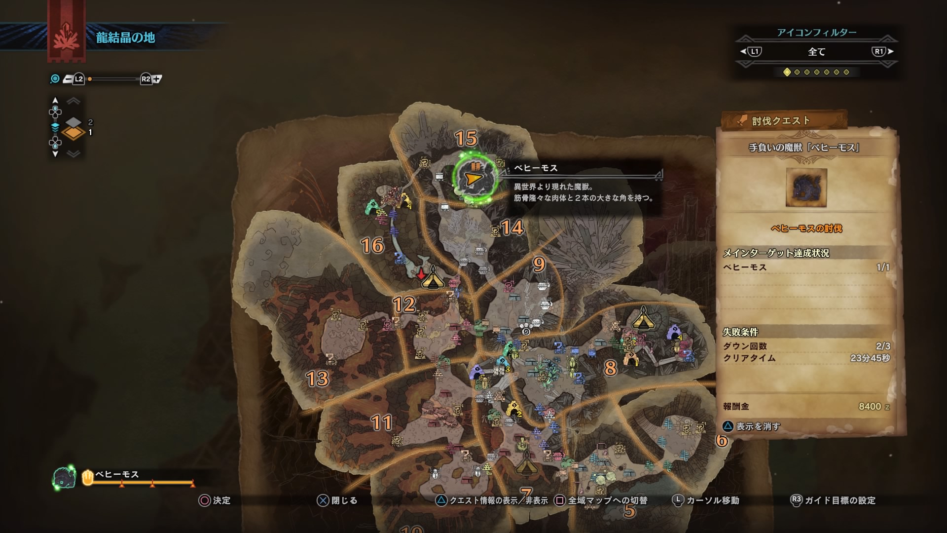 Mhw ベヒーモスソロ 俺ﾃﾗｷﾓｽｗｗｗｗｗ