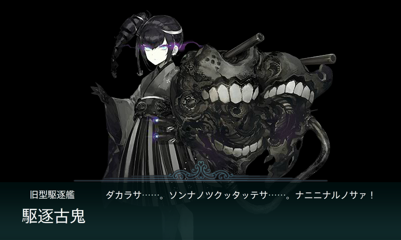 16春イベ終了 俺ﾃﾗｷﾓｽｗｗｗｗｗ