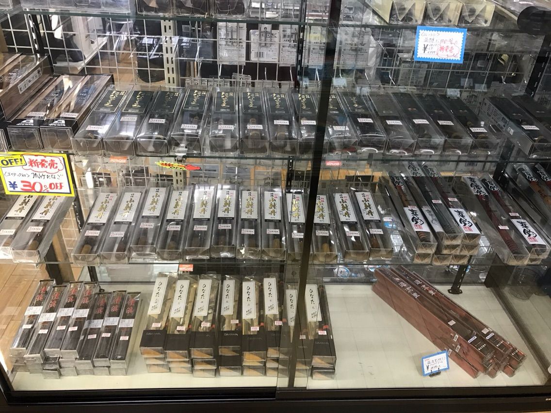 釣り具すがもさんへ フレディのタナゴ釣り日記