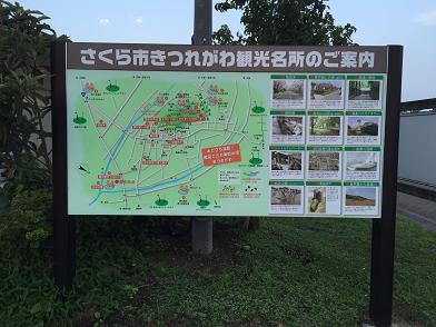 イメージ 11