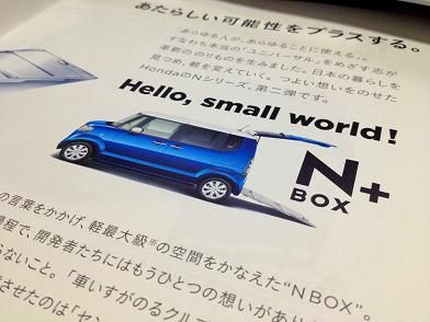 イメージ 13