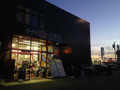 イメージ 9