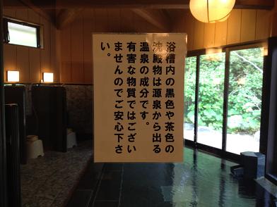 イメージ 6