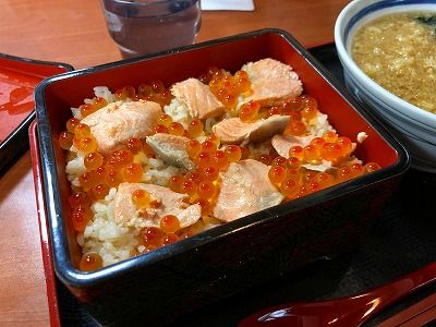 イメージ 4
