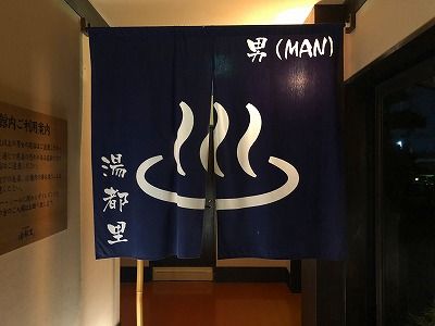 イメージ 12