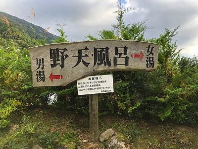 イメージ 26