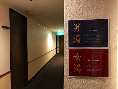 イメージ 49