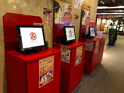 イメージ 16