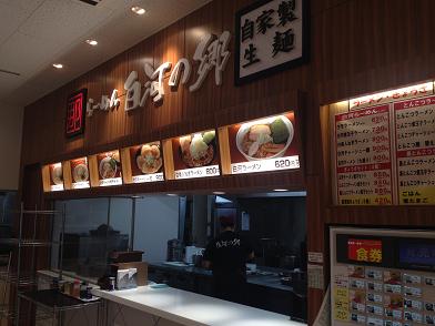 イメージ 8