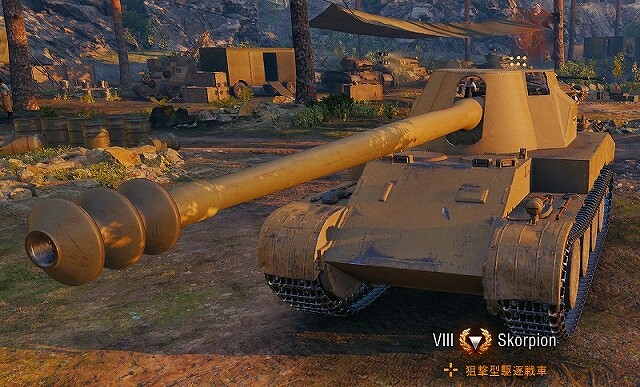 スsuko-pion 1126...........
