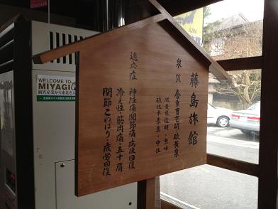 イメージ 7