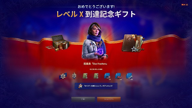 スクリーンショット (8915)