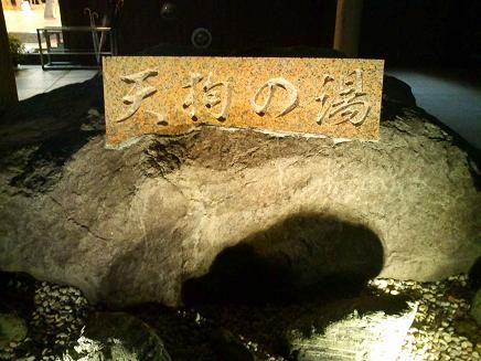 イメージ 27